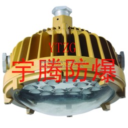 图片 品牌 生产供应商厂家 安徽宇腾真空电气有限责任公司