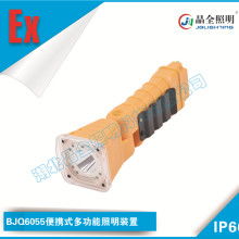 2019专门用途灯具价格 报价 专门用途灯具批发 第41页 灯饰网