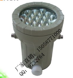 led防爆灯50w,30w防爆led灯,100w防爆led灯