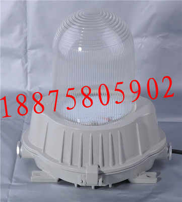 SW7100 工厂弯灯SW7100-J100W防水防尘防眩灯_防爆电器_防爆电器_防爆灯_产品库_中国安防展览网