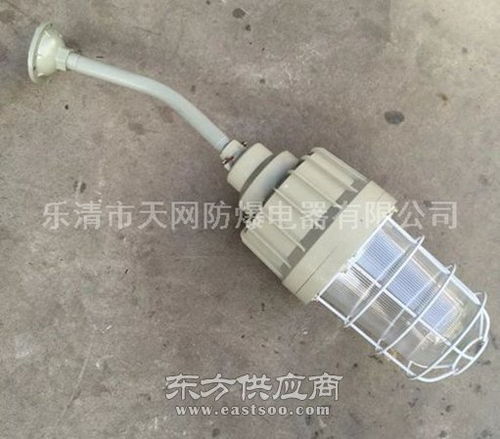 bad82 l250xz 防爆工厂灯