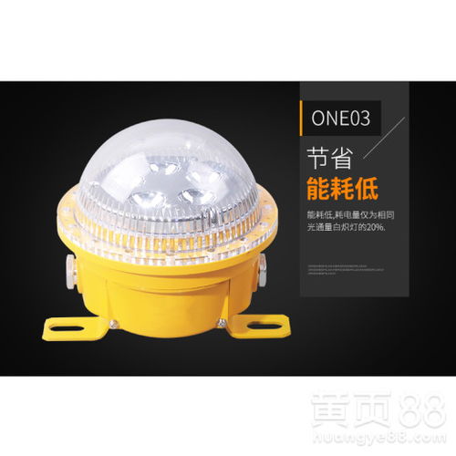 【油厂防爆灯600w哪里买】- 