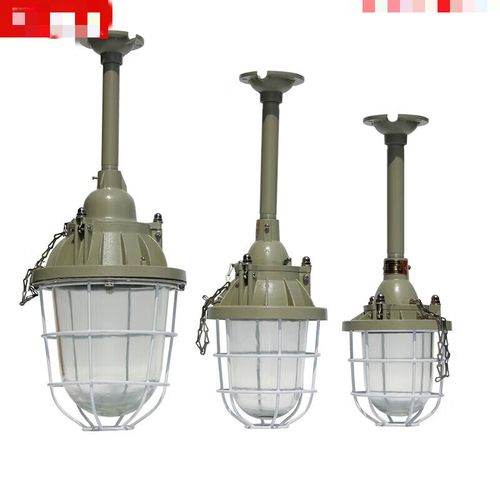 澳颜莱国标gb防爆灯bcd隔爆型防爆灯罩 led灯具 工厂房车间消防安全