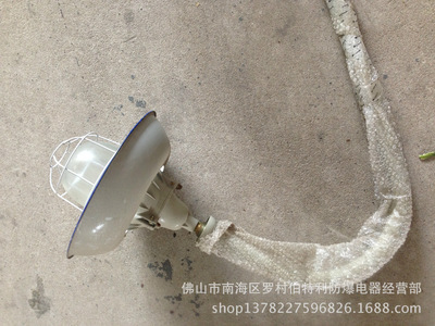 【专业供应佛山韶关肇庆 正品新黎明 BCM系列防爆马路灯 防爆平台灯】价格,厂家,图片,防爆灯,佛山市南海区罗村伯特利防爆电器经营部-