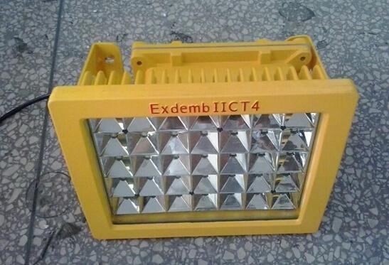 70wled防爆灯批发价