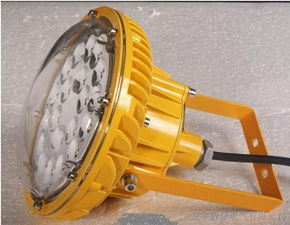 供应40w防爆高效节能led灯 免维护led防爆灯40w护栏式