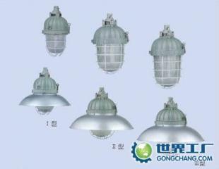供应BAD62 防爆灯价格_供应BAD62 防爆灯厂家_世界工厂网产品信息库