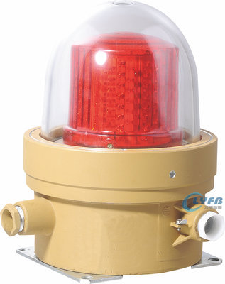 BSZD-LED防爆航空障碍灯 价格、厂家、图片及防爆性能全解析