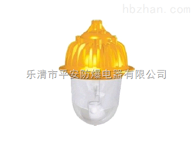 BFC8130内场防爆灯 高效LED防爆照明解决方案