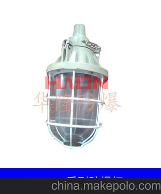 郑州华隆防爆电气 专业提供BAD51等系列防爆灯及全方位定制服务